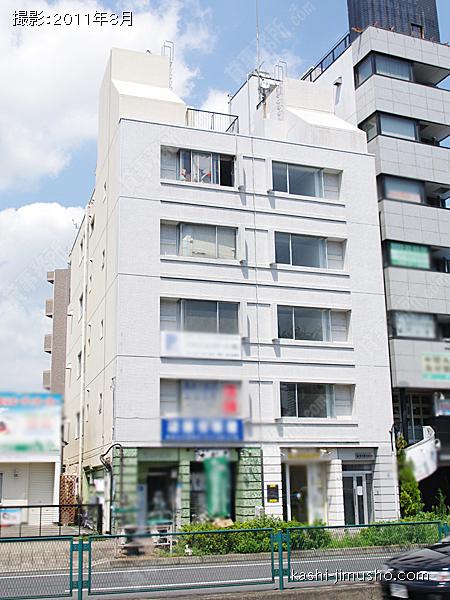 茅木屋ＫＯビルの外観
