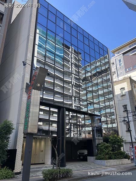 オリンピック錦町ビルの外観