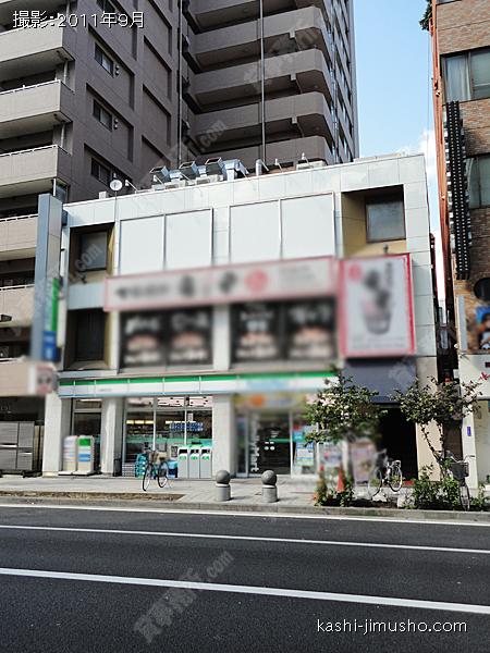 ハピネスの外観