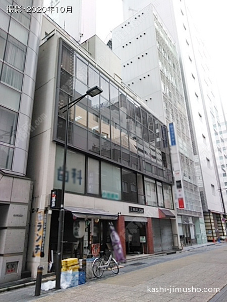 三神AL共同ビルの外観