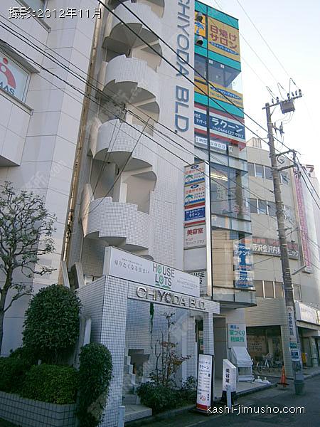 千代田ビル 千代田ビルの外観