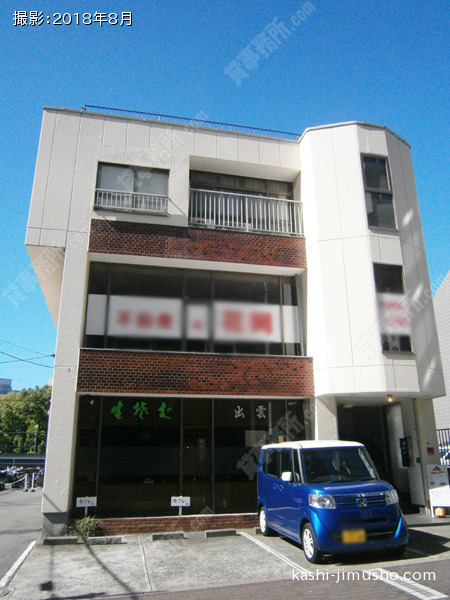 高山ビル 高山ビルの外観