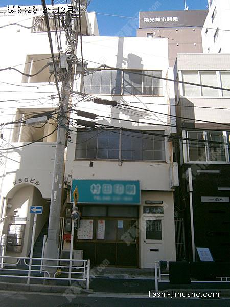 東ビルの外観