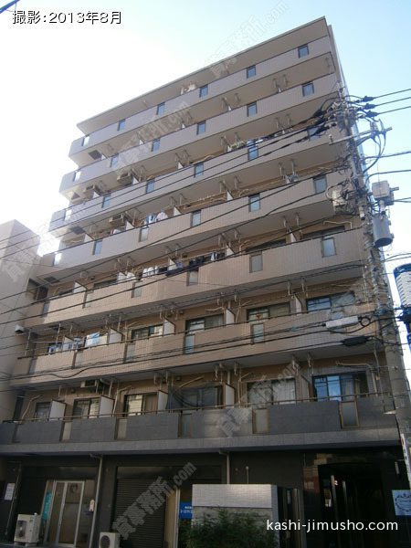 ベルビー川崎の外観