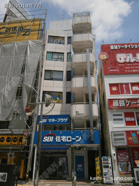 第２吉田ビルの外観