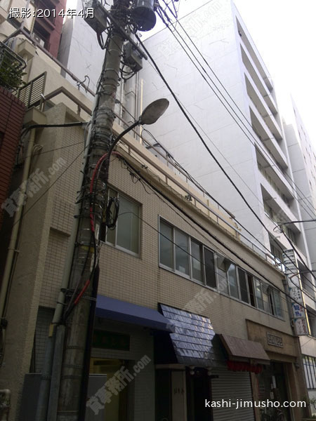 本田ビルの外観