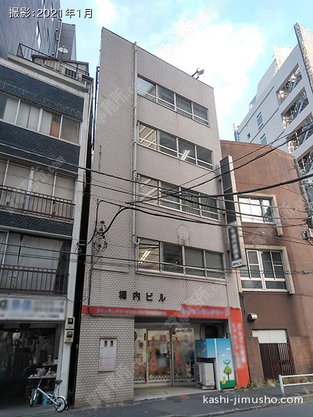 堀内ビルの外観