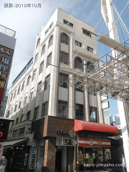 第一イセビルの外観