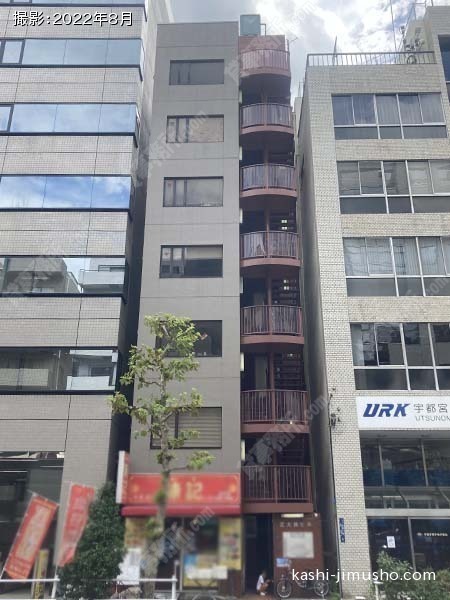 芝大井ビルの外観