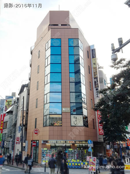 銀座屋ビル 銀座屋ビルの外観