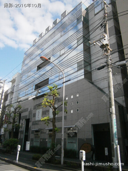 藤沢リラビルの外観