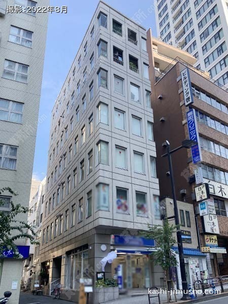 麹町3丁目ビルの外観