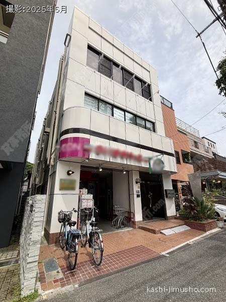 播磨坂ビルの外観