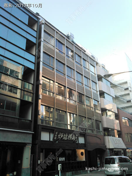 日工薬会館ビルの外観