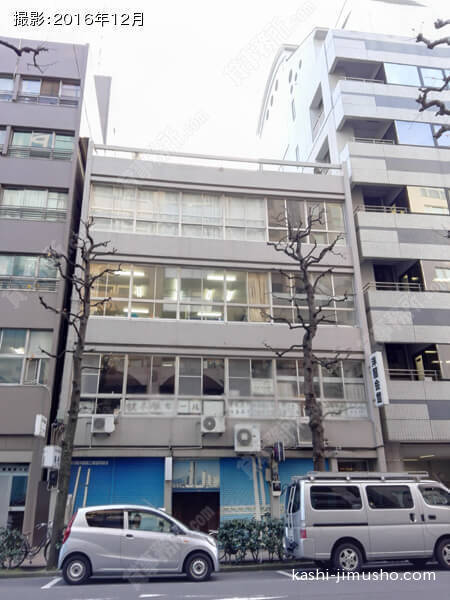 洋服会館ビルの外観