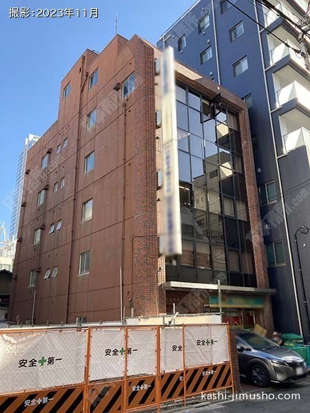 オクミヤ興産ビルの外観