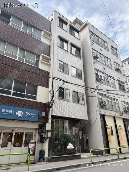 ハタノビルの外観