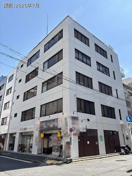 塩谷ビルの外観