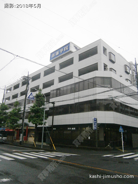 アグリヒル青葉台の外観
