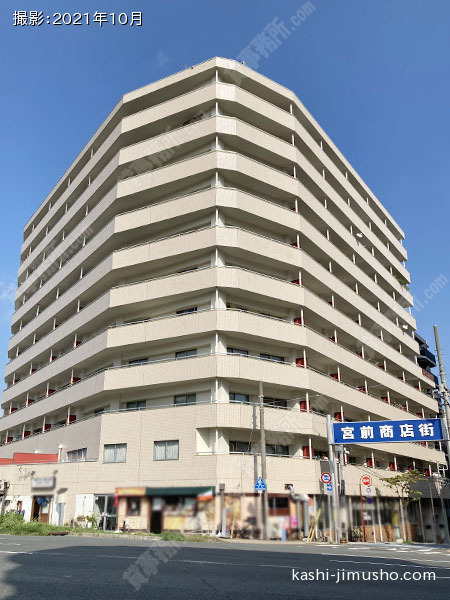 シーアイマンション神奈川の外観