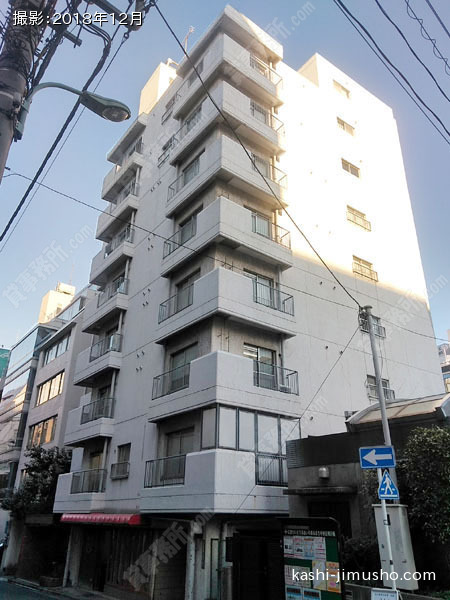 ブルーハイツ茅場町の外観