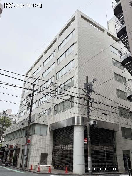 文芸社新宿御苑ビルの外観