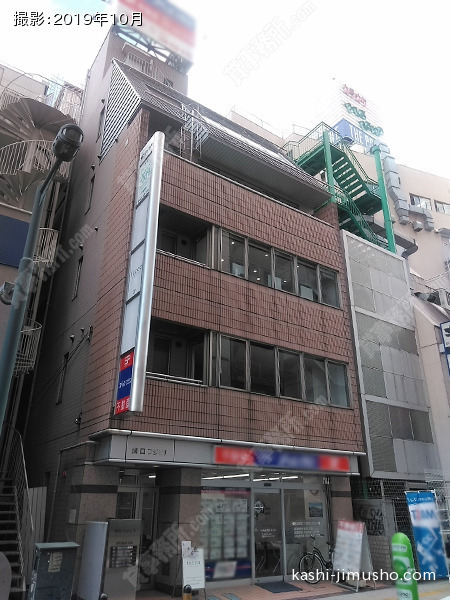 溝口フジビルの外観