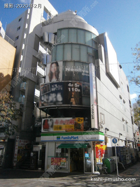 イノクマビルの外観