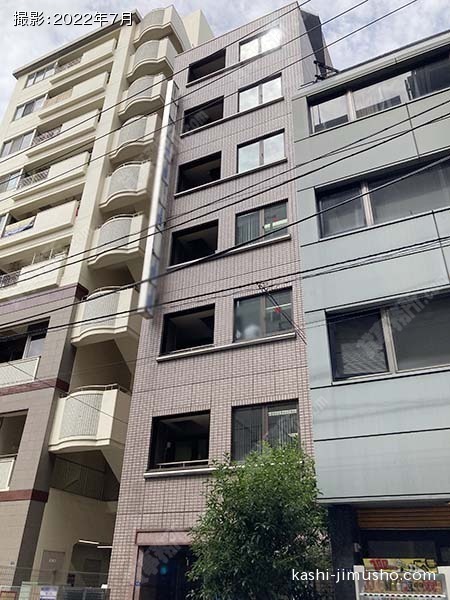 八丁堀中央ビルの外観