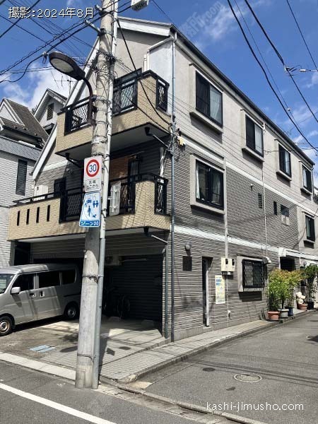 新宿区西落合1丁目事務所の外観