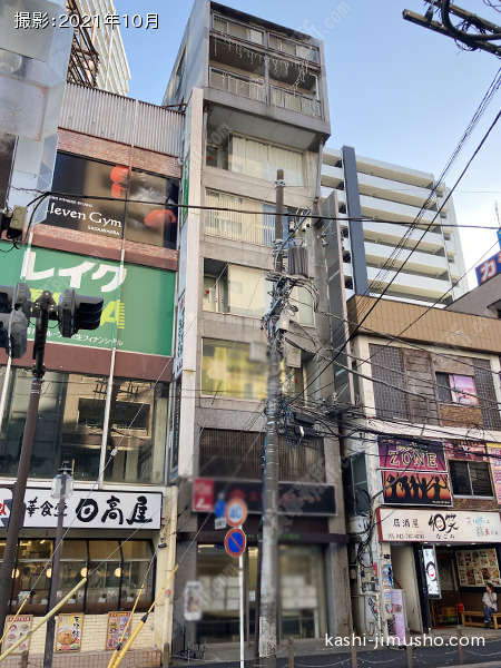 山田ビルの外観