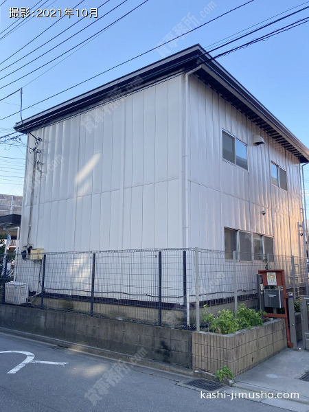 関口事務所の外観