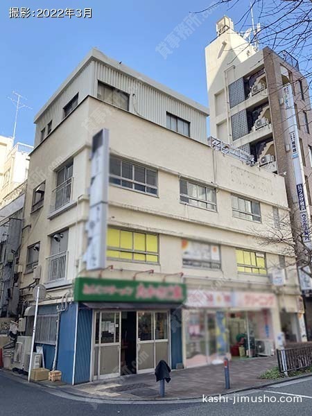 HMビルの外観