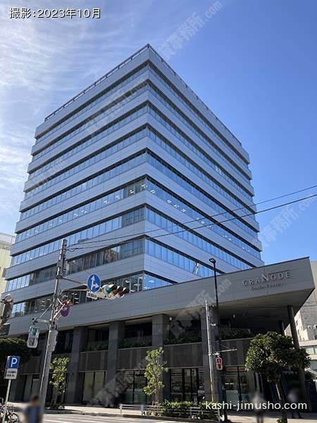 GRAND CENTRAL CHIBAの外観