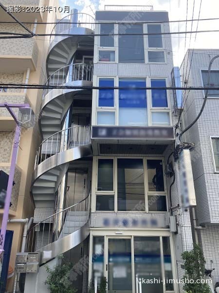 RSビルの外観