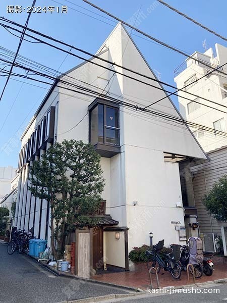 陽臨堂ビルの外観