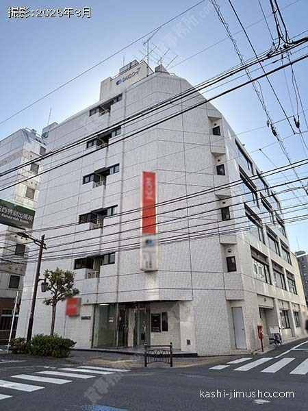 第七醍醐ビルの外観
