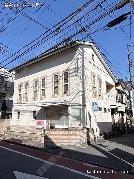 蒲田一丁目事務所の外観