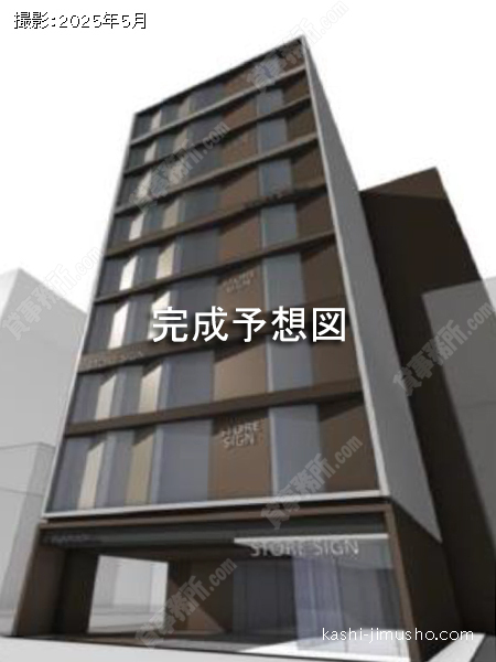 (仮称)大田区大森北PJの外観