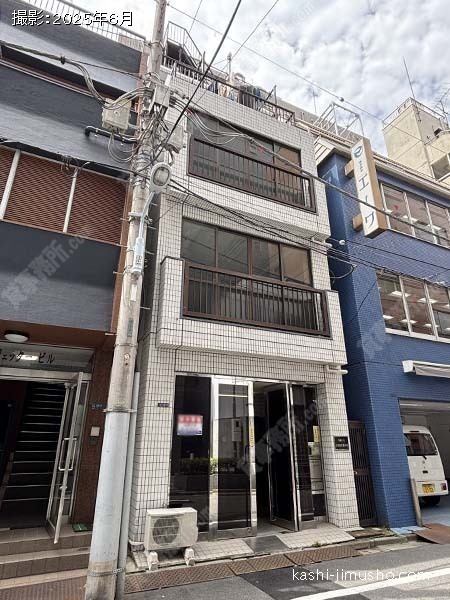 山本ビルの外観