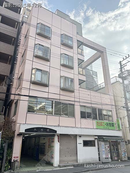 大成屋ビルの外観