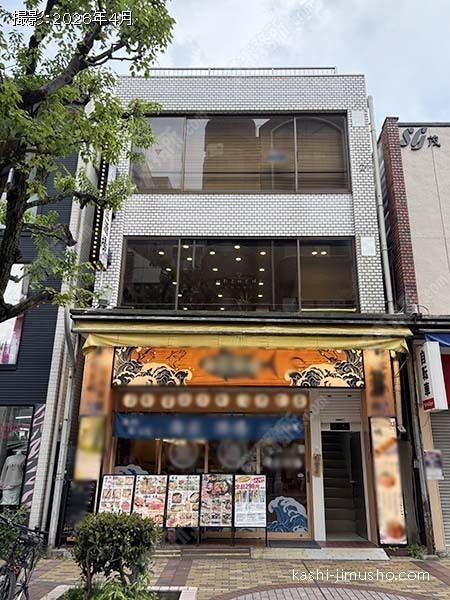 クロスビルの外観