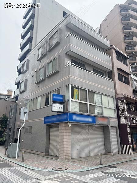 雨宮ビルの外観