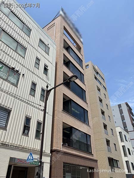 平和MKビルの外観