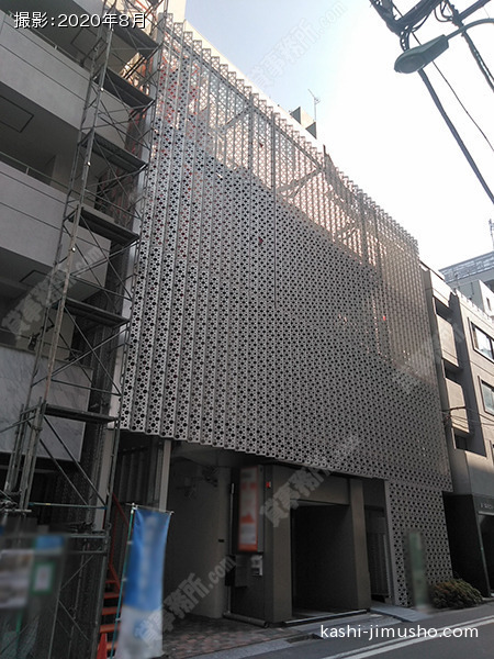 昭和ビルの外観