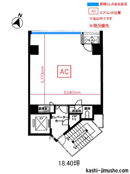 寸法図面