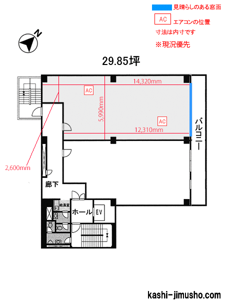 寸法図面