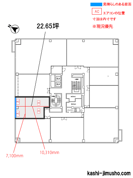 寸法図面