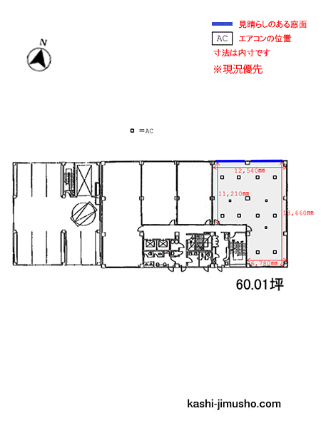 寸法図面