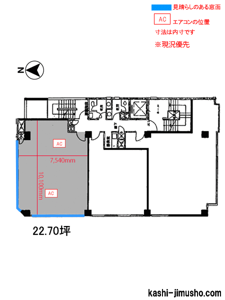 寸法図面